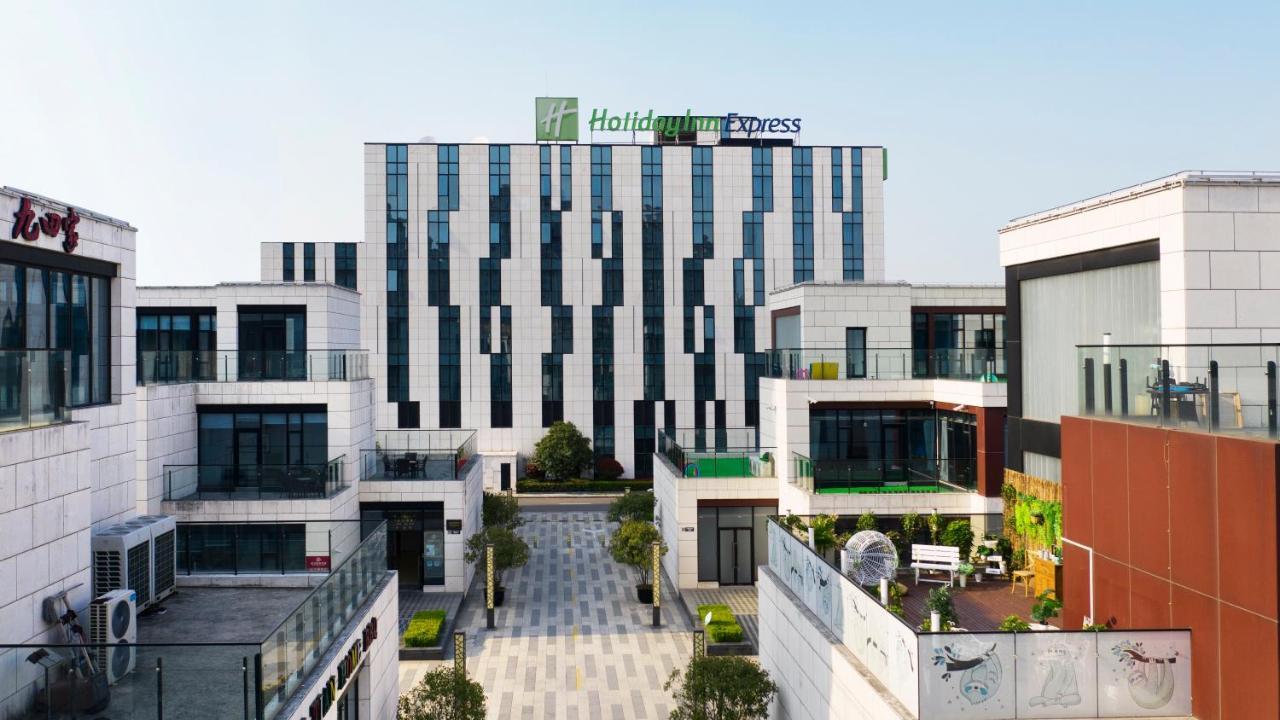 Express Gongkang By Ihg 3*