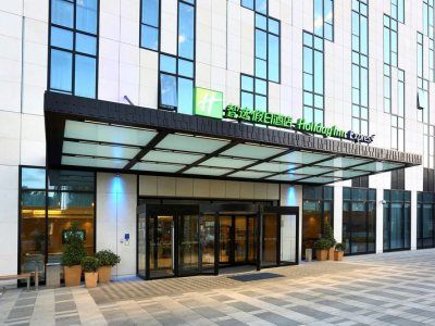 Express Gongkang By Ihg 3*