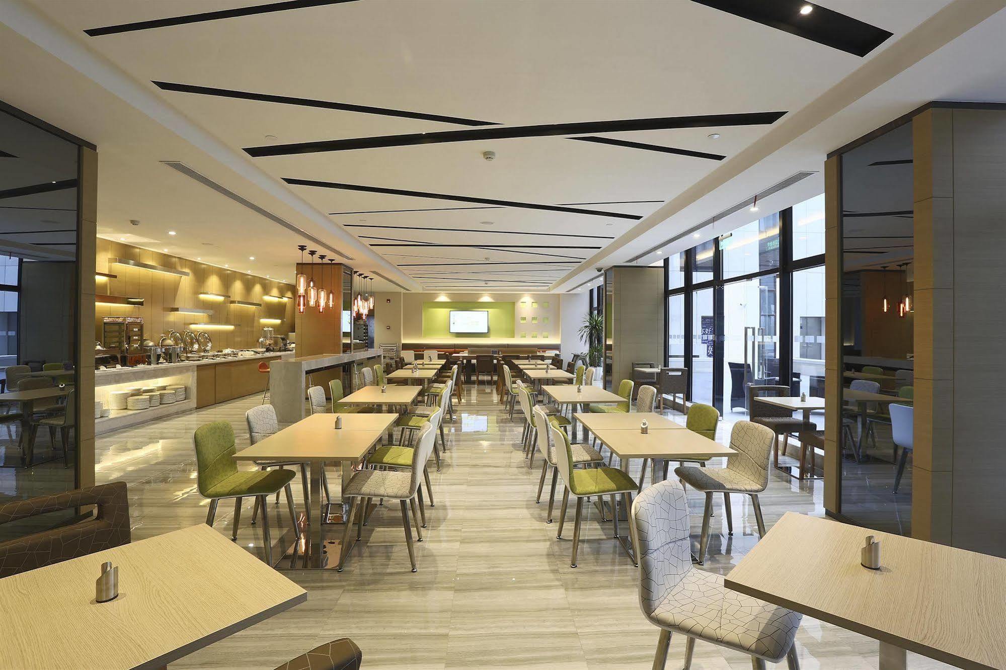 Express Gongkang By Ihg