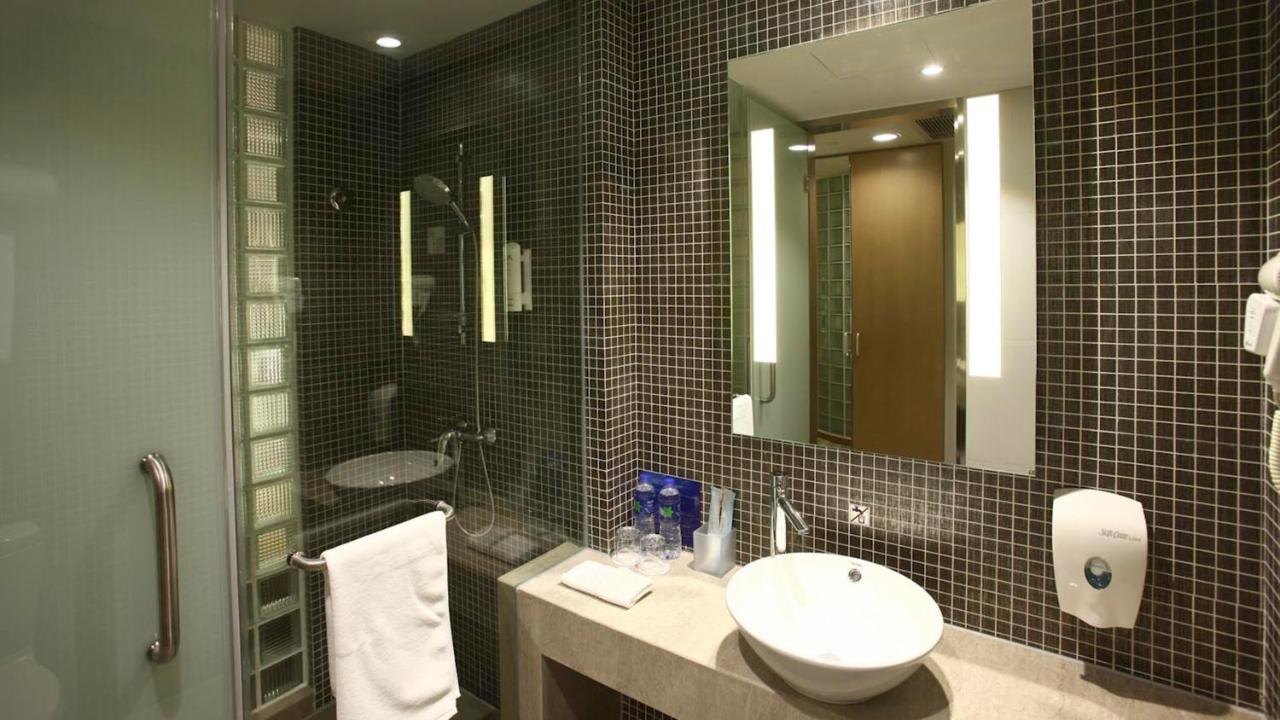 Hotel Express Gongkang By Ihg 3*