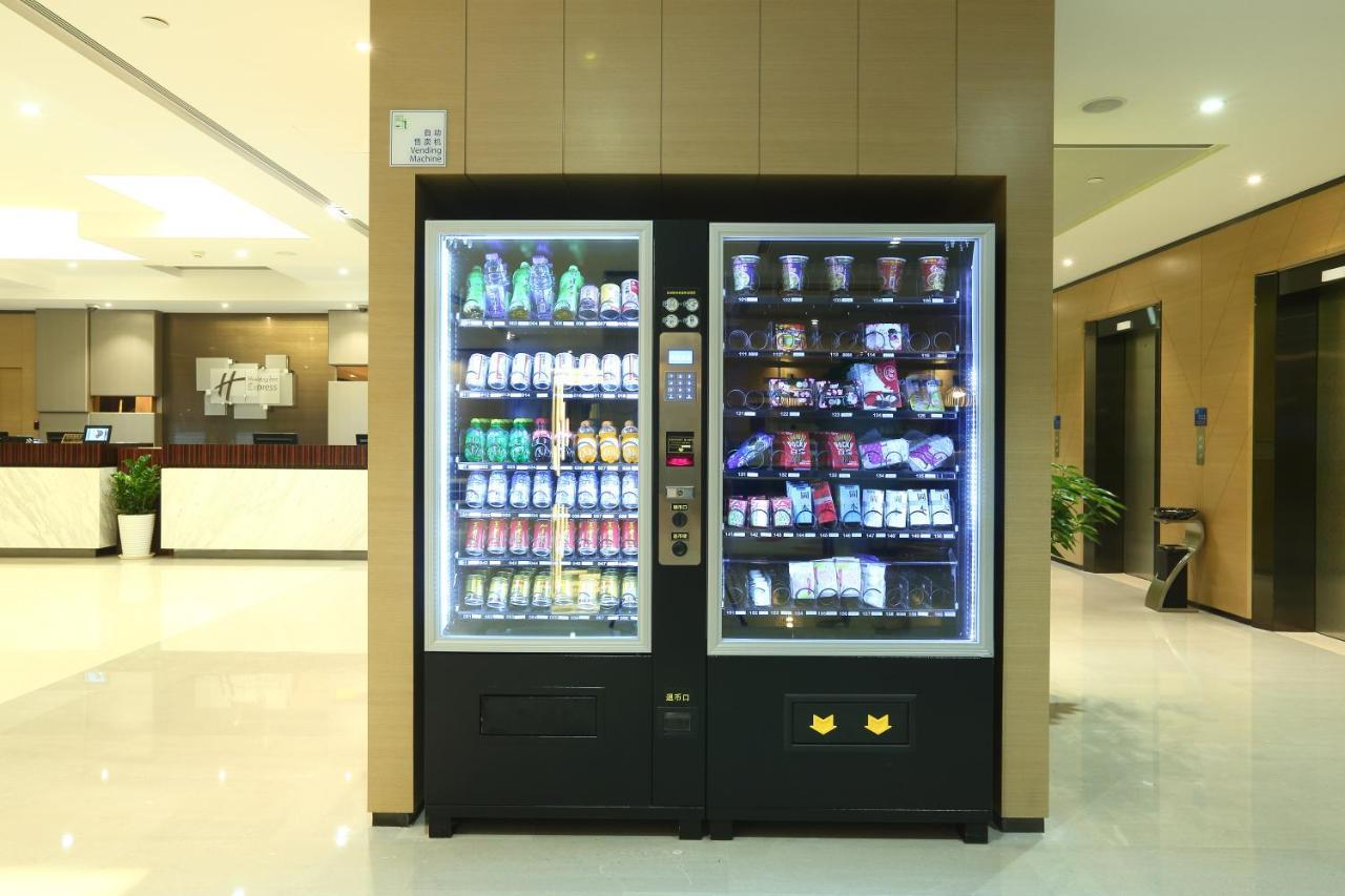 Hotel Express Gongkang By Ihg