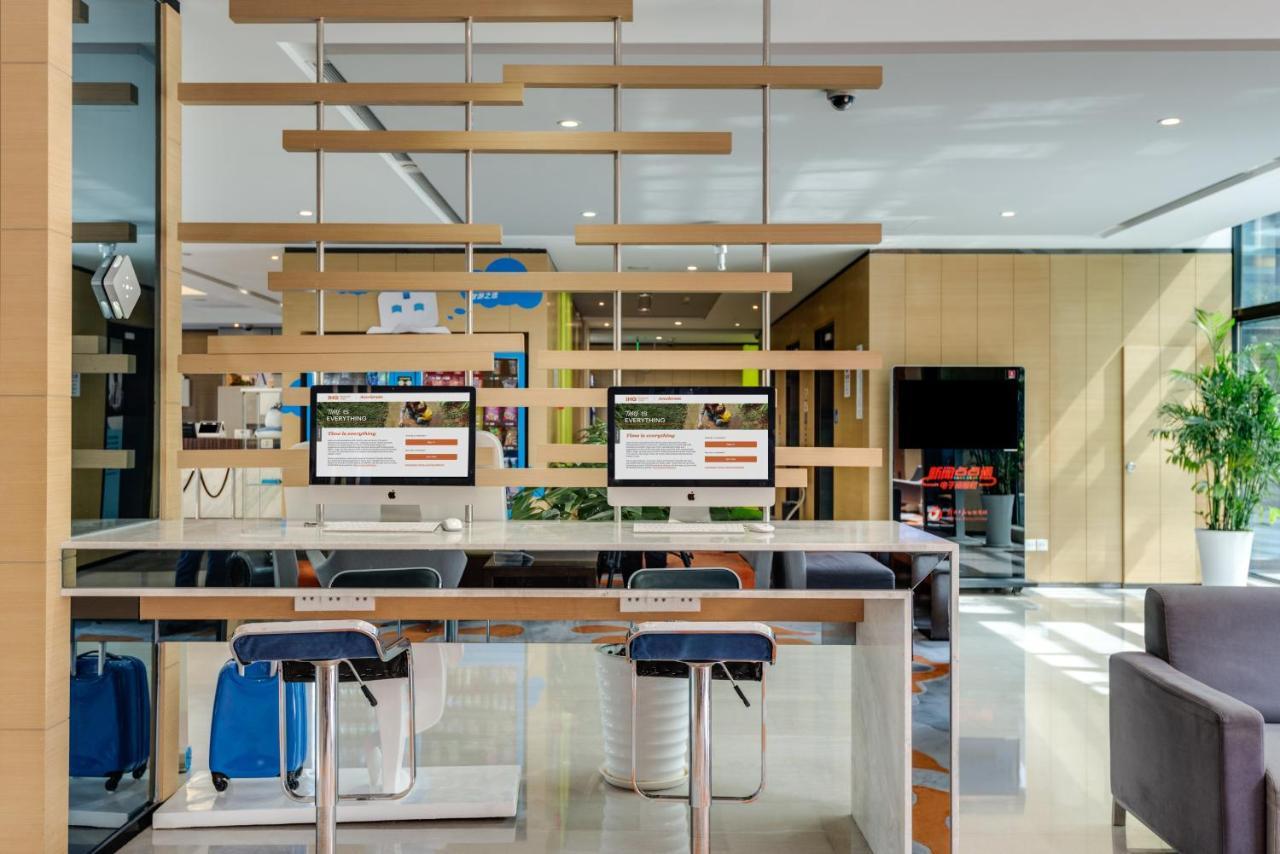 Hotel Express Gongkang By Ihg