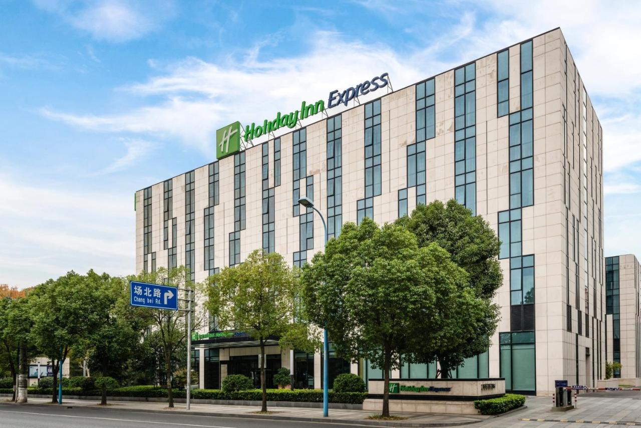 Hotel Express Gongkang By Ihg Shanghai