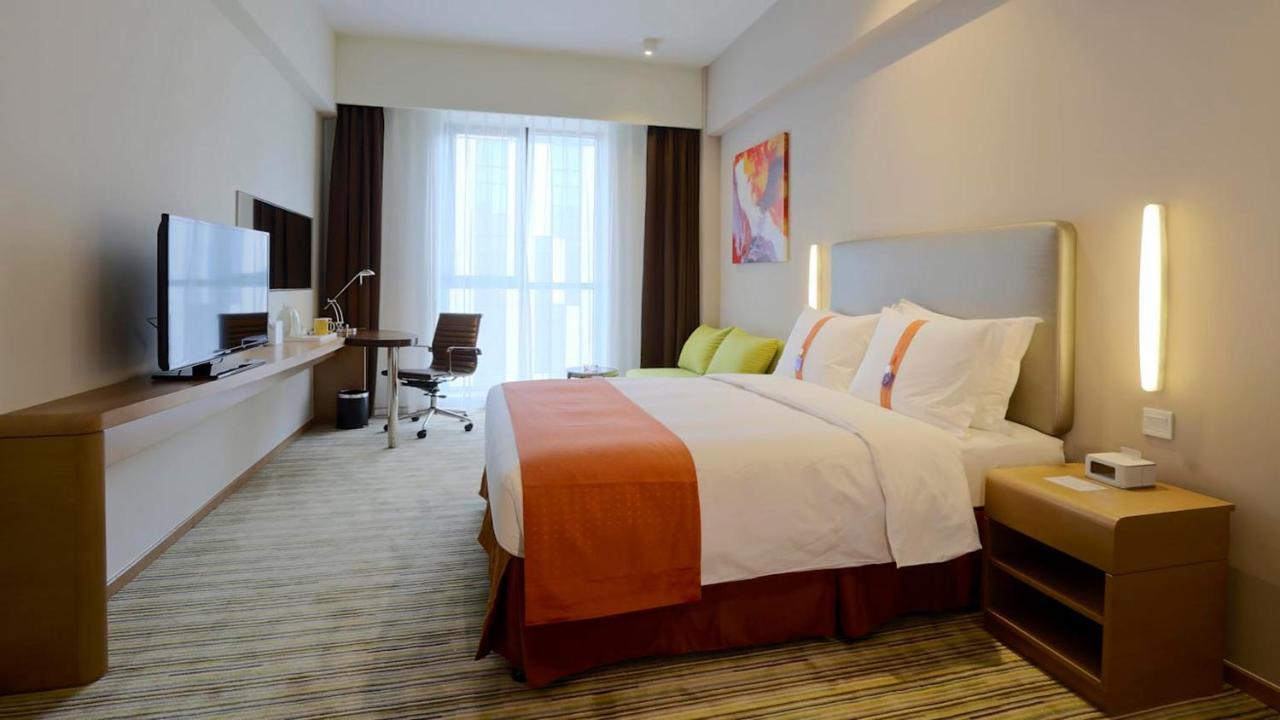 Express Gongkang By Ihg Khách sạn 3*