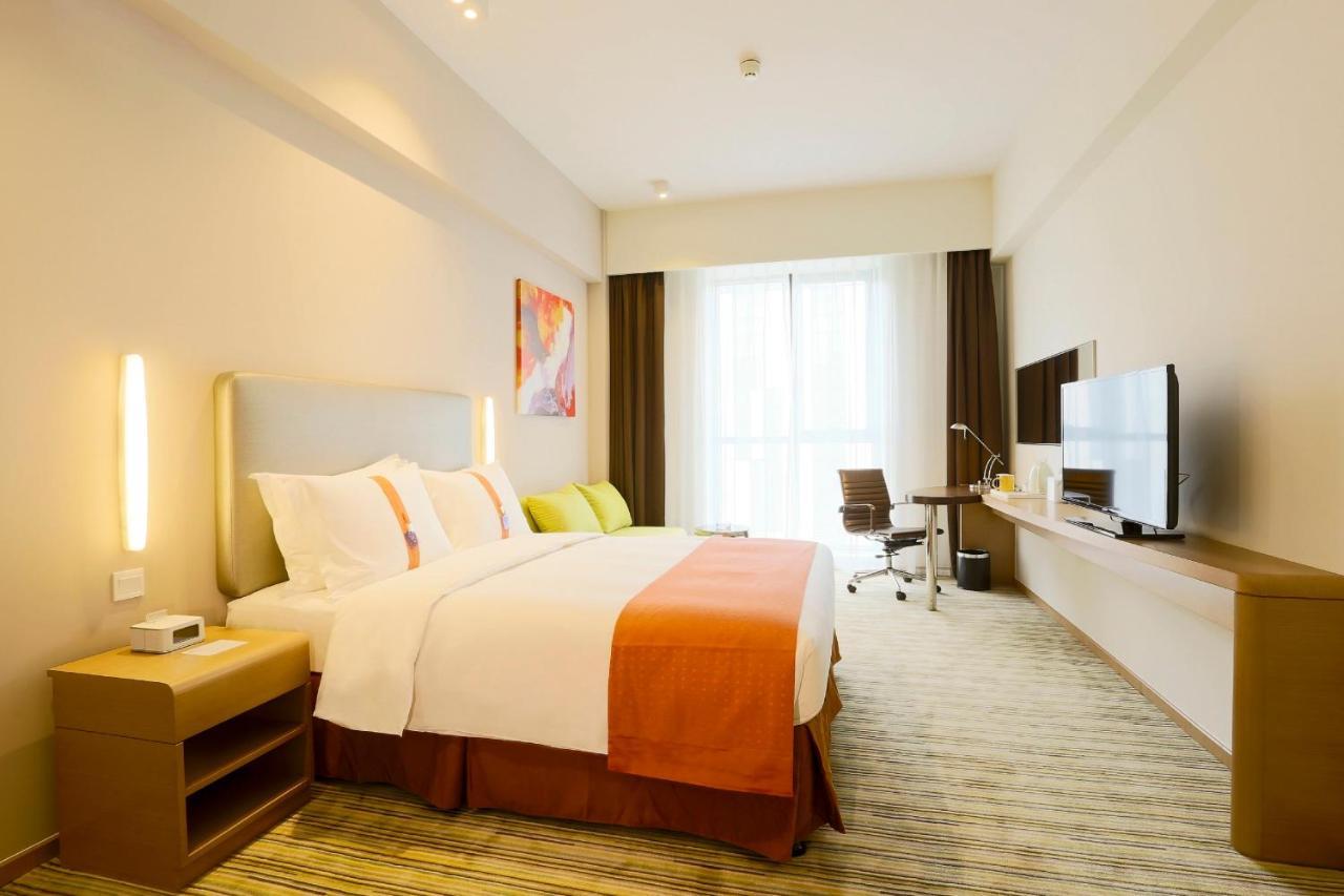 Express Gongkang By Ihg Khách sạn 3*