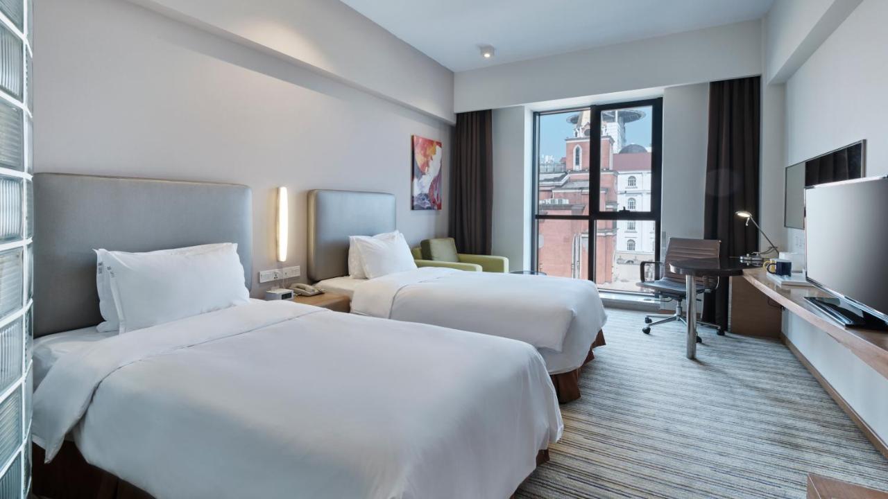 Express Gongkang By Ihg 3* Thượng Hải