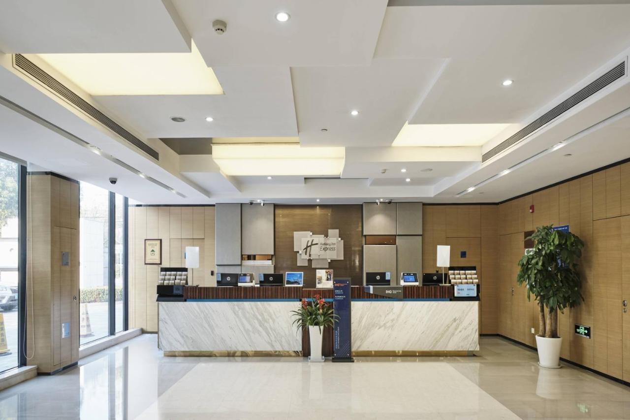 Express Gongkang By Ihg Thượng Hải