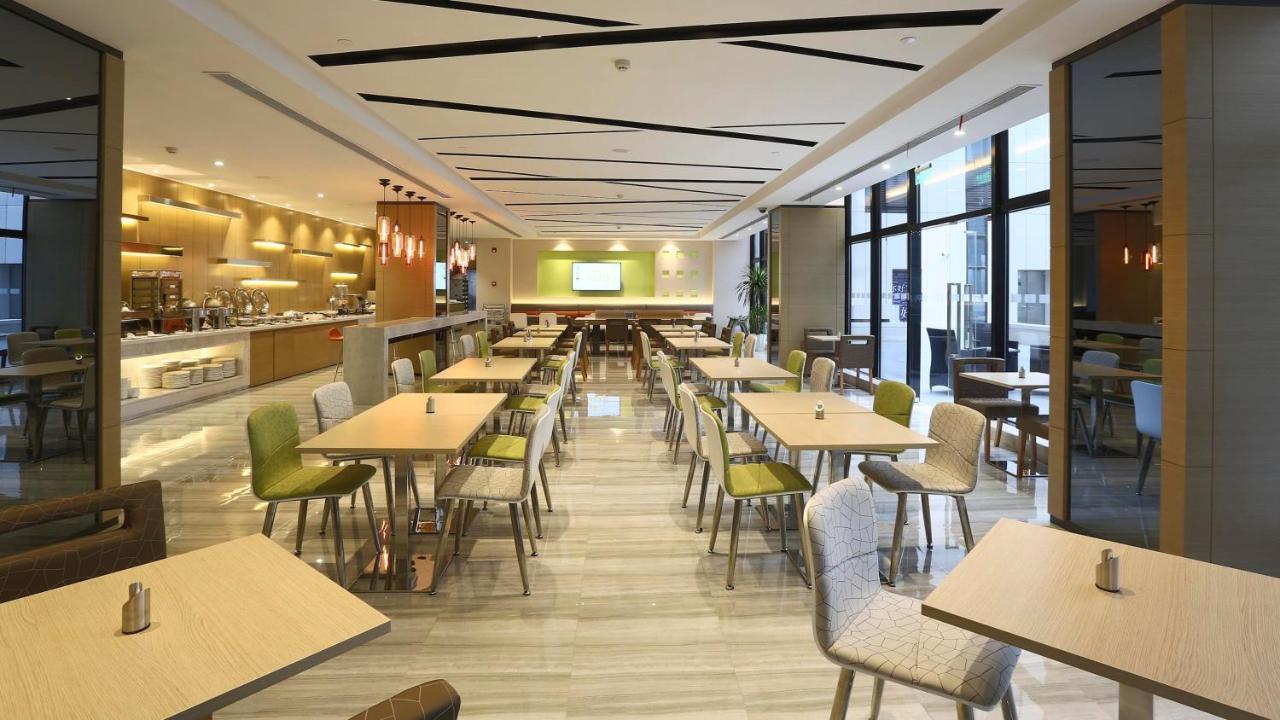 Express Gongkang By Ihg Khách sạn 3*