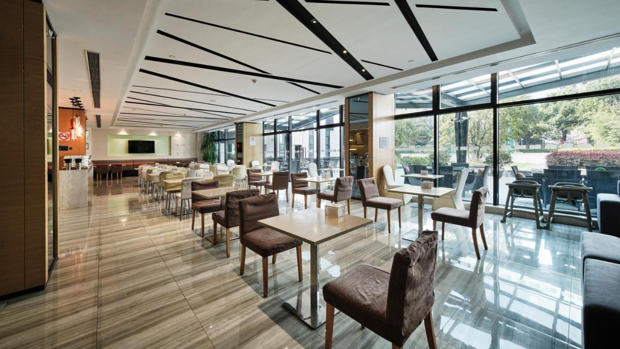 Express Gongkang By Ihg 3* Thượng Hải