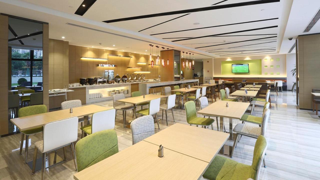 Express Gongkang By Ihg Khách sạn