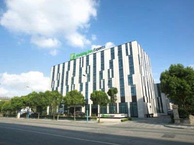 Khách sạn Express Gongkang By Ihg 3*