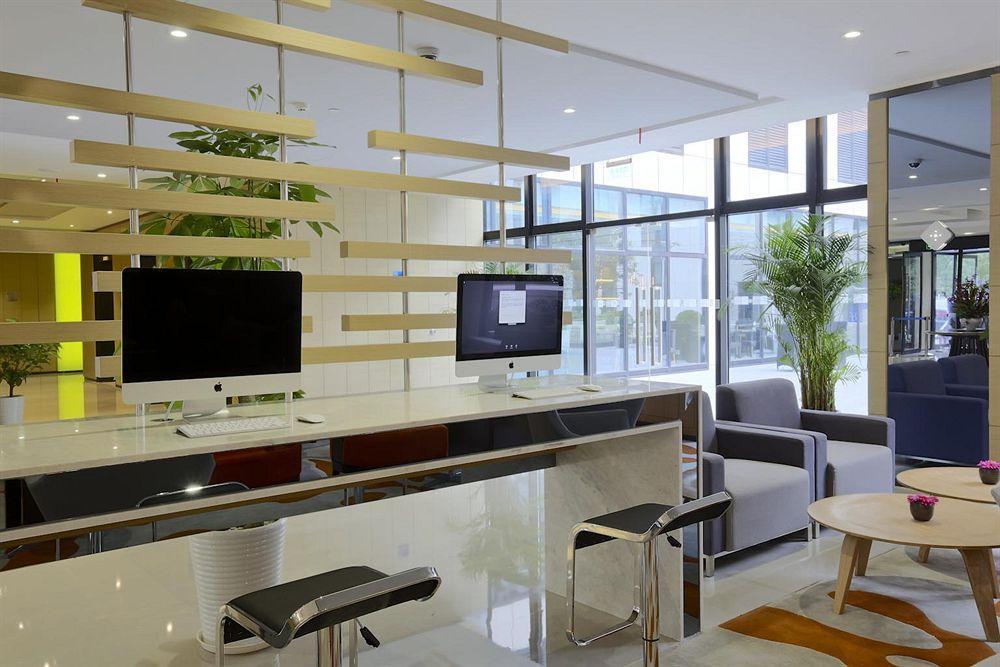 Express Gongkang By Ihg