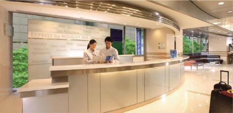 Khách sạn Express Gongkang By Ihg 3*