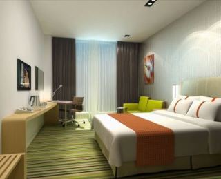 Express Gongkang By Ihg Khách sạn