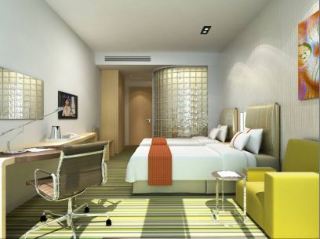 Khách sạn Express Gongkang By Ihg Thượng Hải