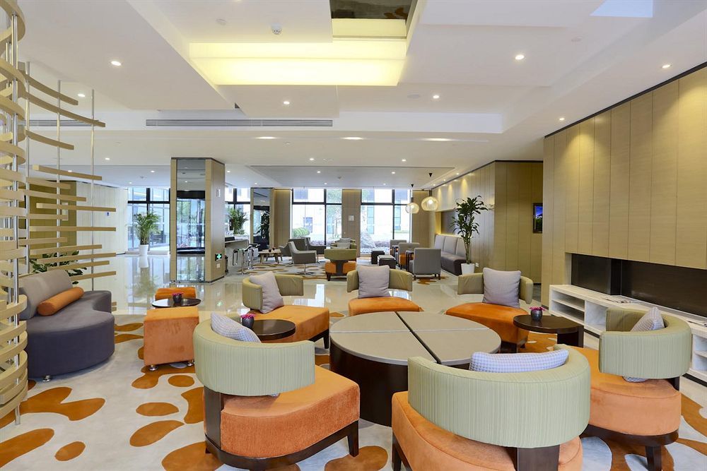 Express Gongkang By Ihg Khách sạn