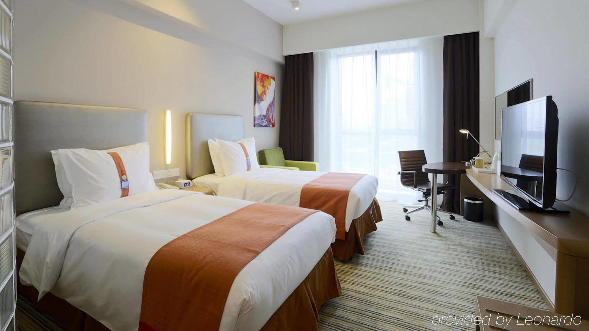 Express Gongkang By Ihg 3* Thượng Hải