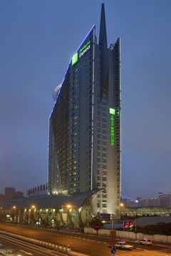 Express Gongkang By Ihg Khách sạn