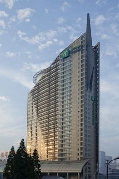 Khách sạn Express Gongkang By Ihg 3*