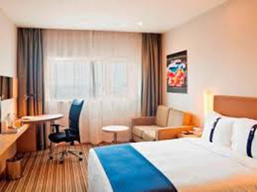 Khách sạn Express Gongkang By Ihg 3*