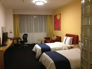Express Gongkang By Ihg 3*
