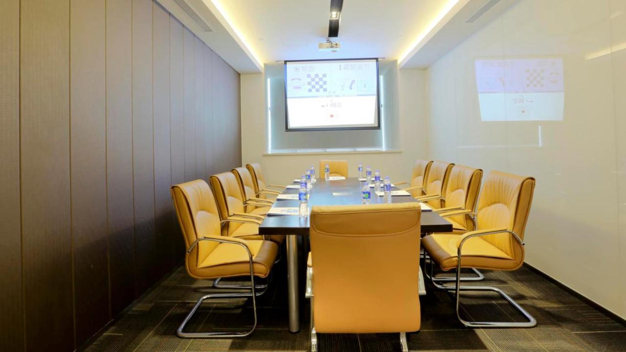 Express Gongkang By Ihg 3* Thượng Hải