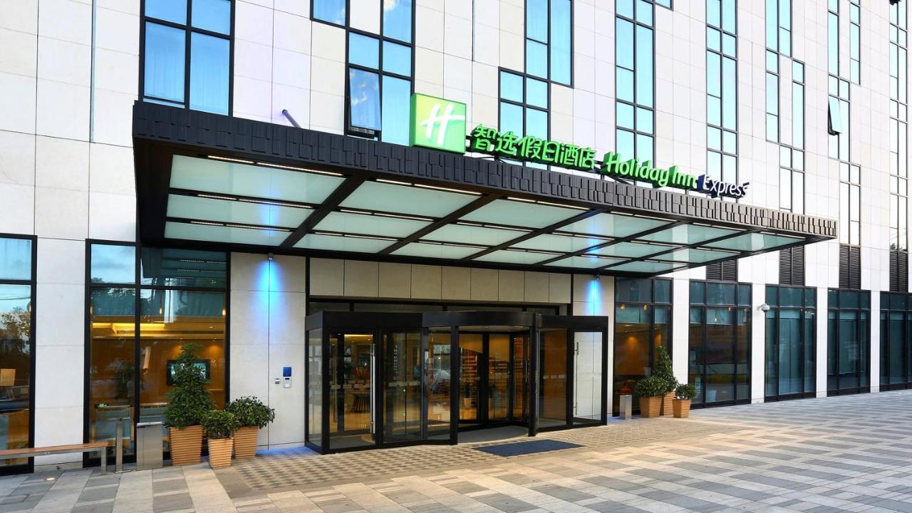 Khách sạn Express Gongkang By Ihg 3*