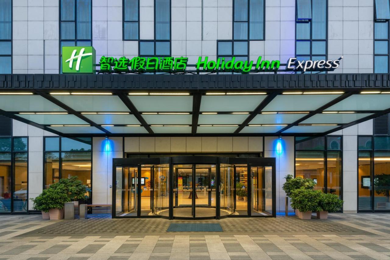 Khách sạn Express Gongkang By Ihg Thượng Hải