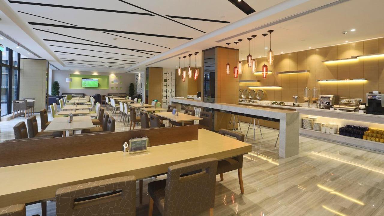 Express Gongkang By Ihg 3* Thượng Hải