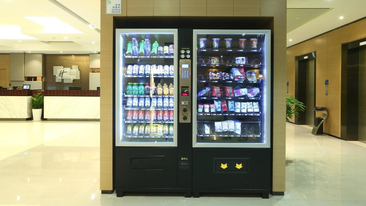Khách sạn Express Gongkang By Ihg 3*