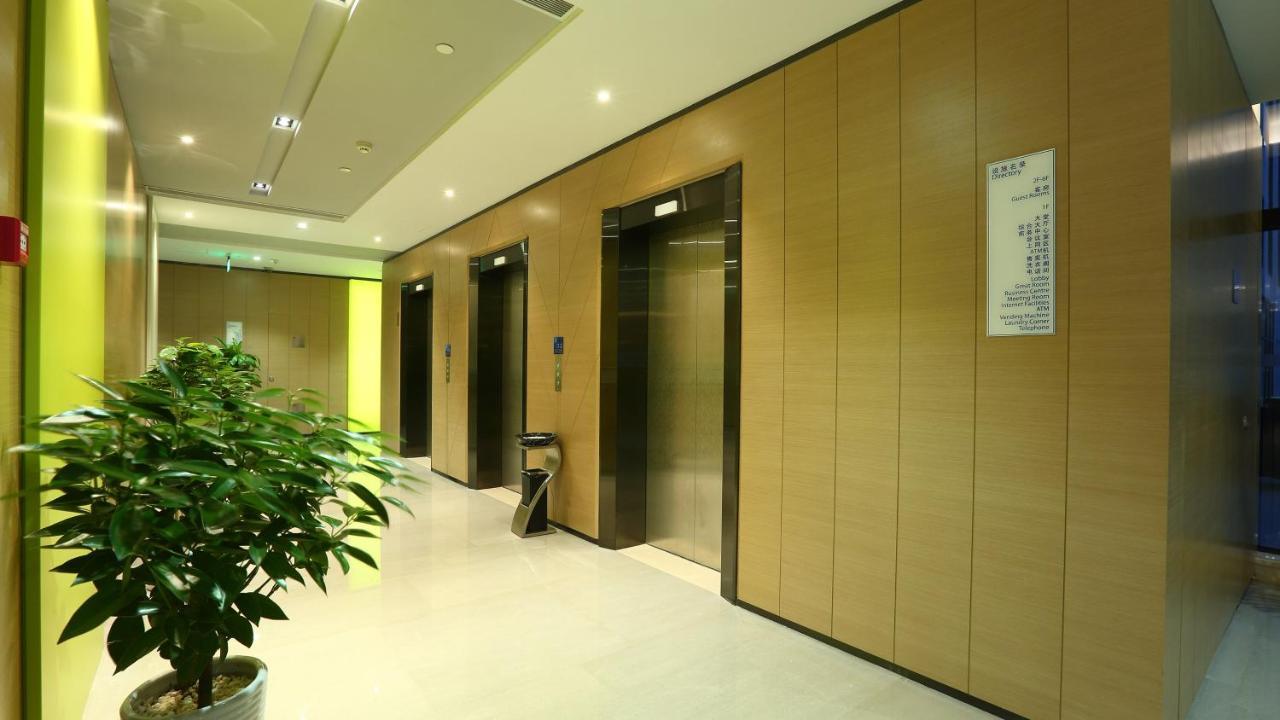 Express Gongkang By Ihg